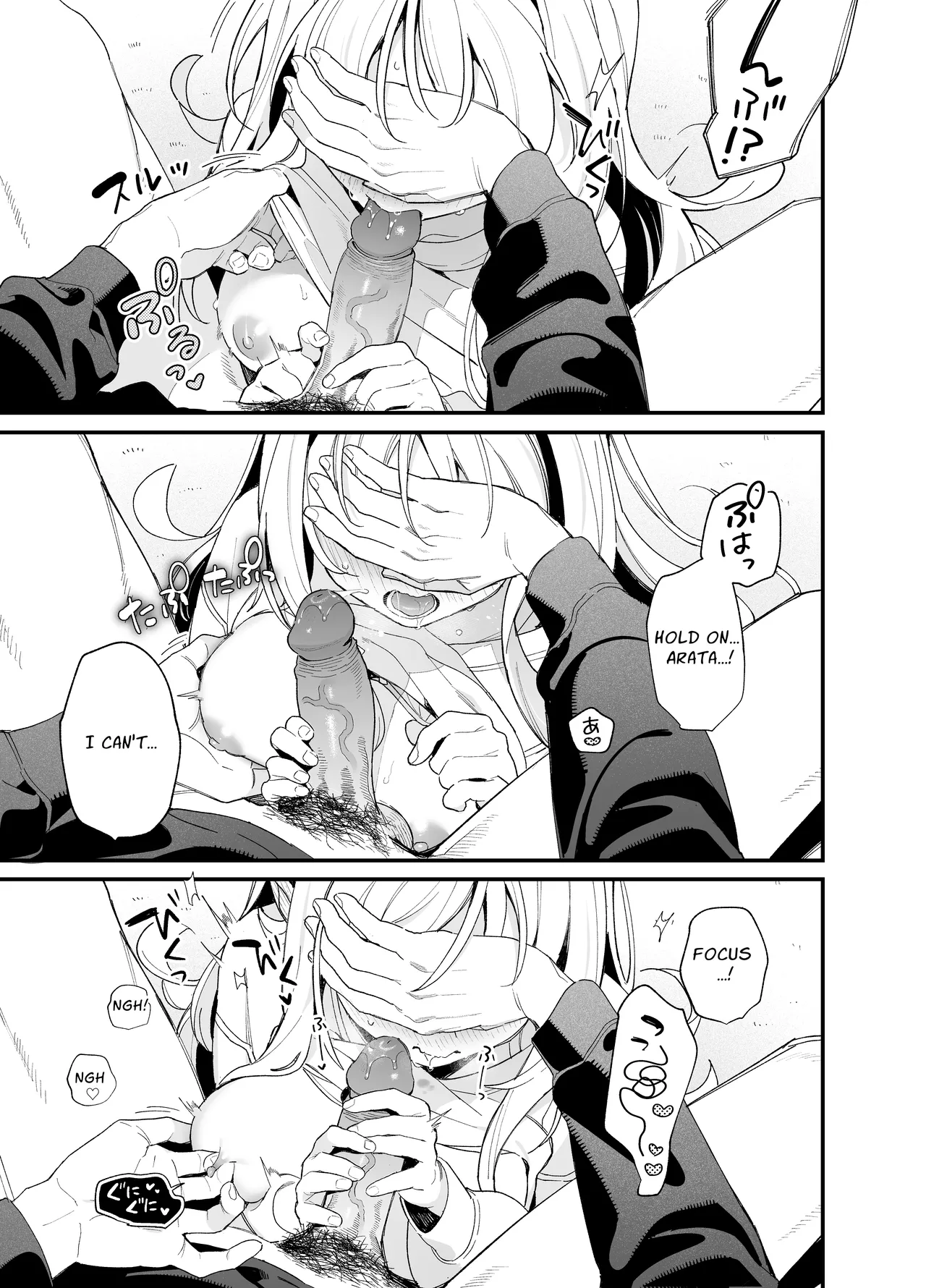 Hentai Manga Comic-Melting Snow -Epilogue- + Gojitsudan-Read-18